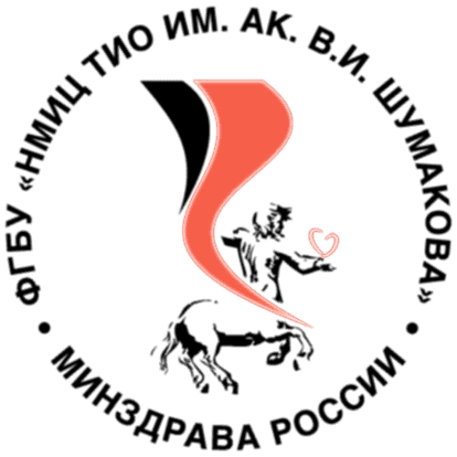 Чиллер и выносные конденсаторы для Центра Трансплантологии им. ак. В.И.Шумакова 