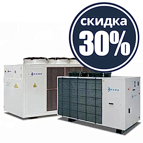 Распродажа ККБ Rhoss (Италия)