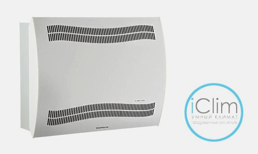 Поглотитель влаги