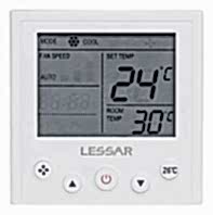 Проводной пульт управления Lessar LZ-UPHW