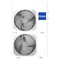 Тепловой насос, наружный блок Haier AU112FYCRA(HW)