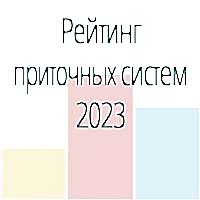 Топ-8 приточных систем для квартир, коттеджей и небольших офисов. Рейтинг 2023