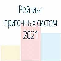 ТОП-7 приточных систем для квартир, коттеджей и небольших офисов. Рейтинг 2021