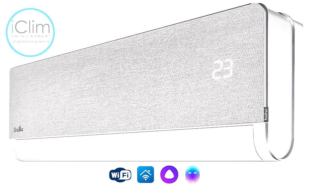 Ballu Boho ERP Full DC Inverter