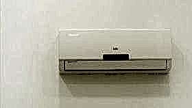 Кондиционирование офиса вариант 3