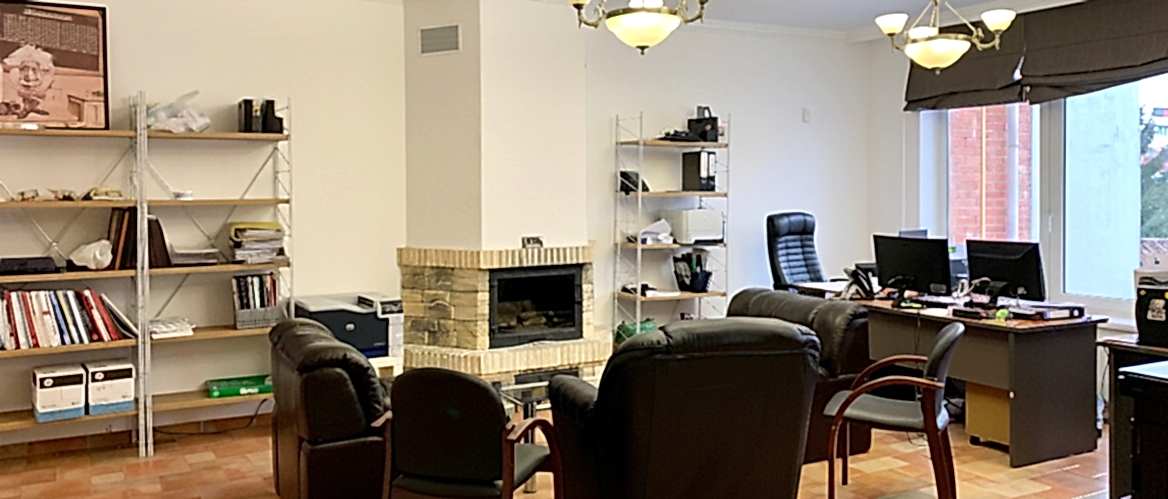 Офис Умного климата