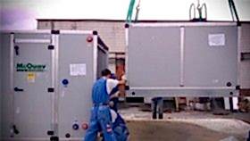 Вентиляция огромных офисов