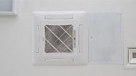 Кондиционирование офиса вариант 1