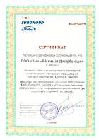 sert Kroll, Euronord, Galletti