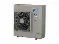 Наружный блок сплит-системы Daikin RZAG71NV1 с зимним комплектом (-40)