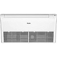 Напольно-потолочный внутренний блок мульти-сплит-системы Haier AC71S2SG2FA