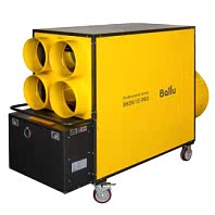 Дизельный теплогенератор Ballu BHDN 220 PRO