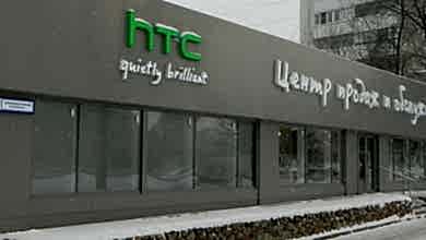 Реконструкция системы кондиционирования офиса HTC Russia & CIS