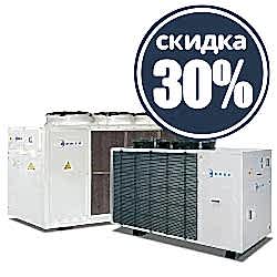 Распродажа ККБ Rhoss (Италия)